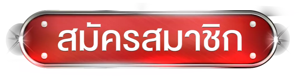 https://i.pradacms.info/images/2026/01/16/f5b9ac176751be04296630142c099935.png